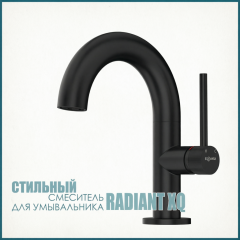 Трубчатый поворотный смеситель для умывальника в стиле Американ 1637181-Black Цвет Черный